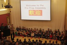 Pre Prep Assembly