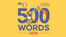 500 Words Competition Success